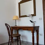 Гостевой дом Il Casanova 4*