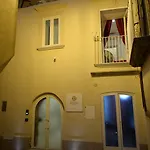 Гостевой дом Il Casanova 4*